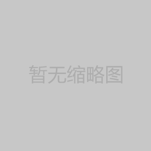 人們?yōu)槭裁炊紩?huì )選擇北京印刷公司